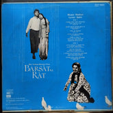 Roshan (2), Sahir*  - BarsāT Ki RāT (Vinyl)